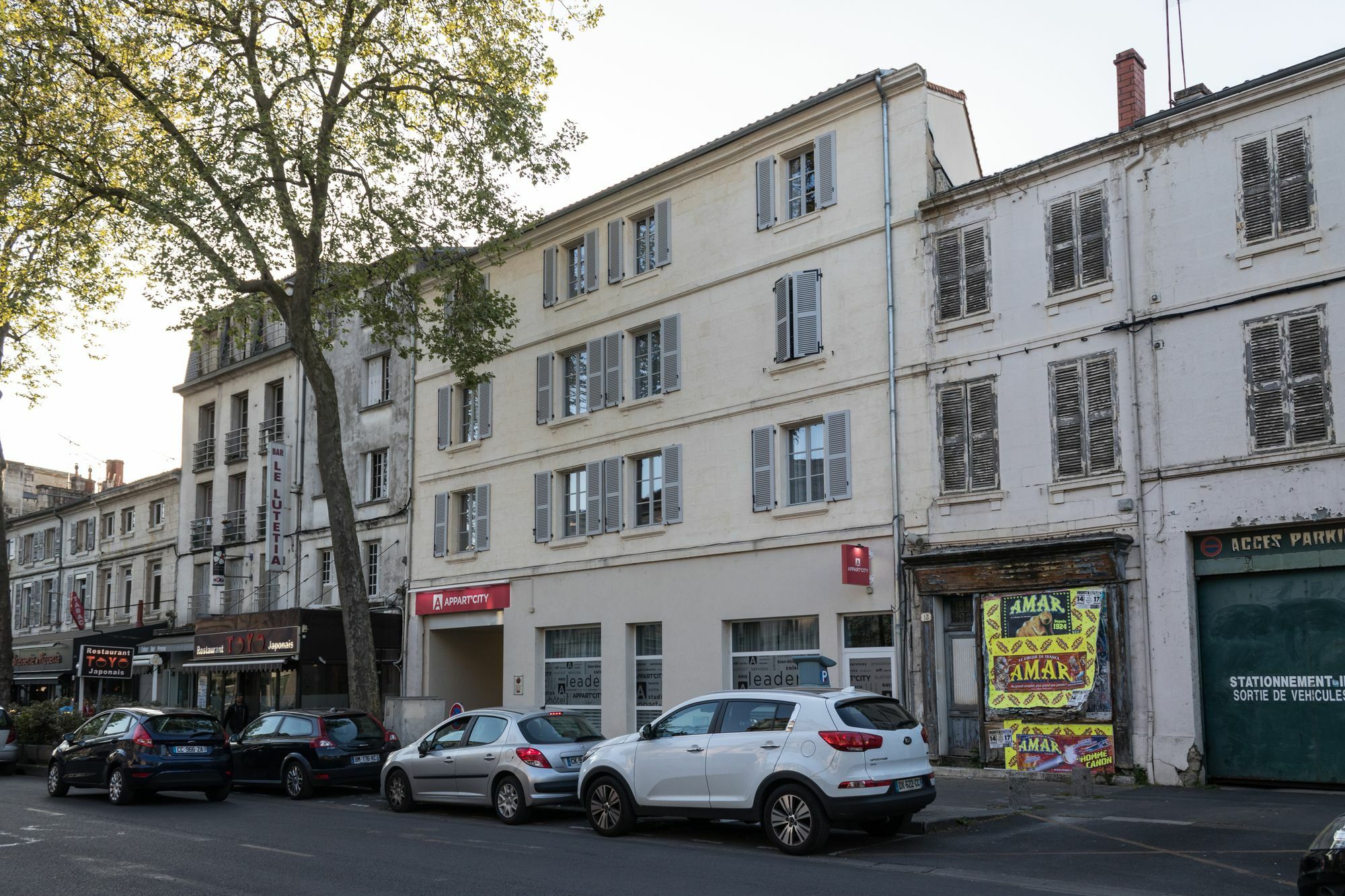 الشقق الفندقية Appart'City Confort Niort Centre المظهر الخارجي الصورة